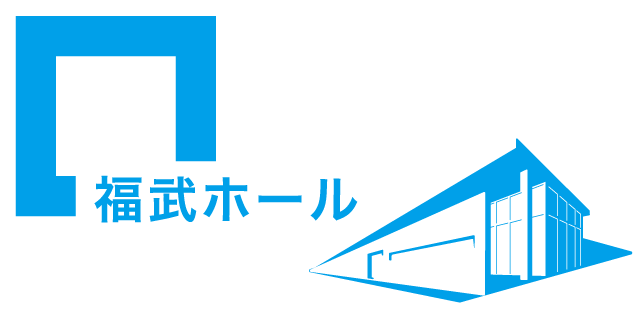 JSET25 第25回 全国大会 東京大学大会 日本教育工学会