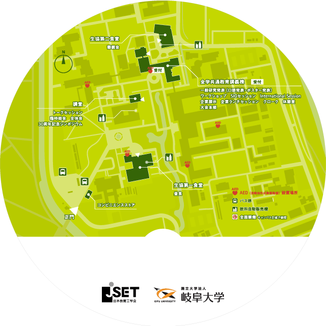 JSET30 第30回 全国大会 日本教育工学会