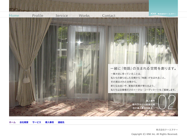 KNK Interior KNK