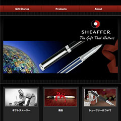 SHEAFFER BIC JAPAN